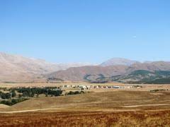 Ovacık Eğrikavak Köyü Resimleri 2