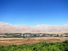 Ovacık Eğrikavak Köyü Resimleri 3