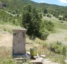 Ovacık Eğrikavak Köyü Resimleri 6