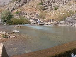 Ovacık Gözeler Köyü Resimleri 13