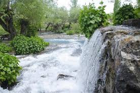 Ovacık Gözeler Köyü Resimleri 4