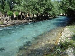 Ovacık Otlubahçe Köyü Resimleri 3