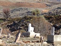 Ovacık Yazıören Köyü Resimleri 4