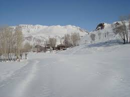 Ovacık Yazıören Köyü Resimleri 5