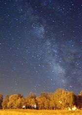 Ovacık Yeşilyazı  Köyü Resimleri 1