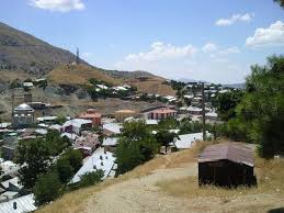 Ağın Bakladamlar Köyü Resimleri 1