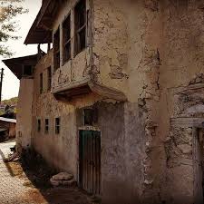 Ağın Çakmakkaya Köyü Resimleri 1