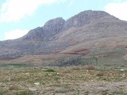 Ağın Çanakça Köyü Resimleri 3