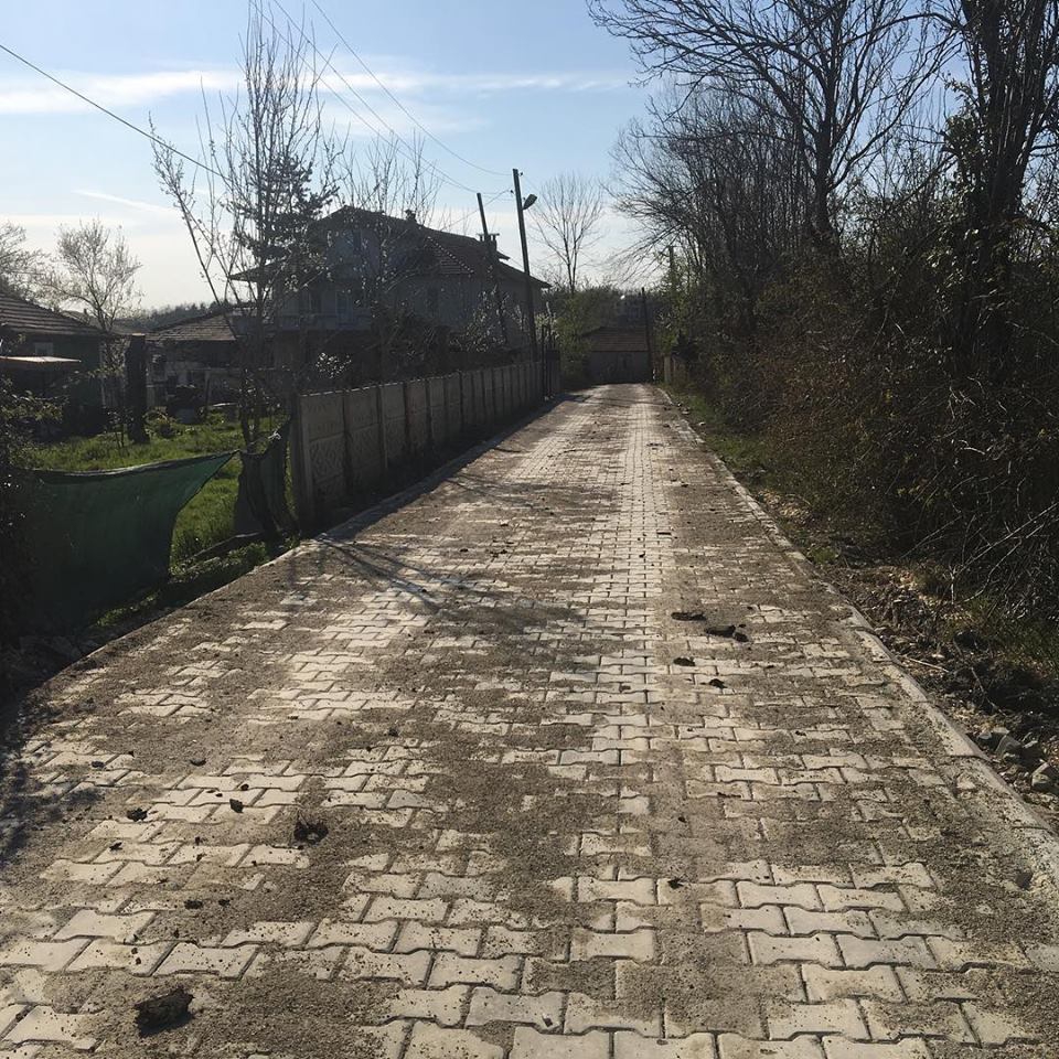 Düzce Akyazı Köyü Resimleri 11