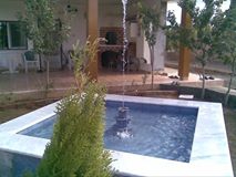 Beylikova Doğray Köyü Resimleri 5