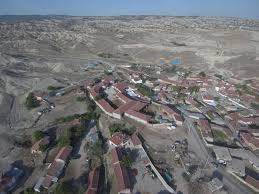 Beylikova Gökçeayva Köyü Resimleri 1