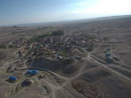 Beylikova Gökçeayva Köyü Resimleri 2