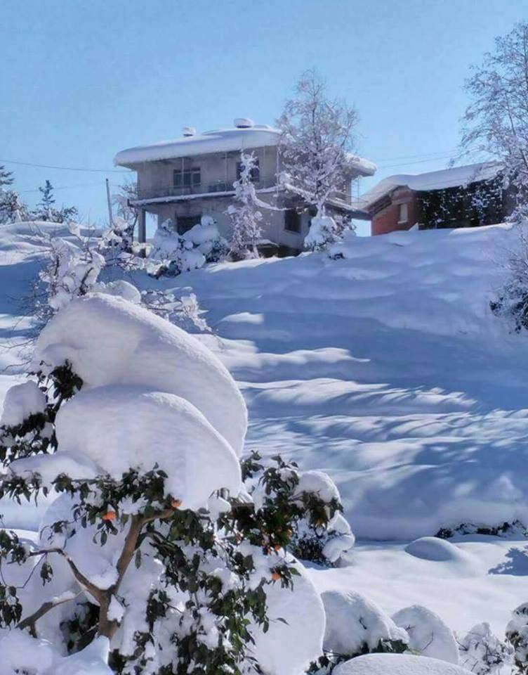 Of Eskipazar Köyü Resimleri 6