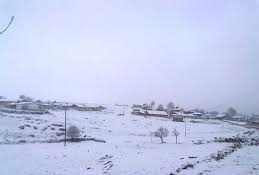 Han Akdere Köyü Resimleri 2