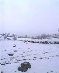 Han Akdere Köyü Resimleri 9