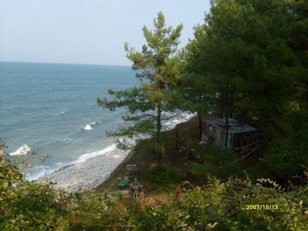 İnebolu Erkekarpa Köyü Resimleri 2