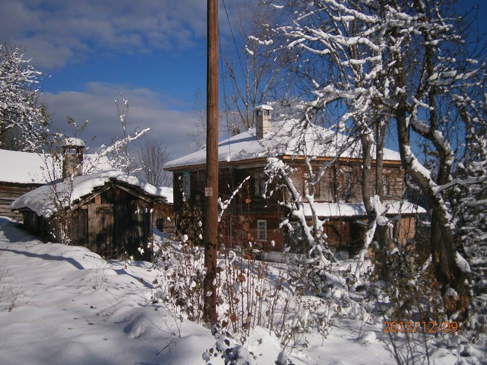 İnebolu Uluköy Köyü Resimleri 4