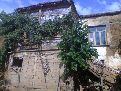 Baskil Demirbahçe Köyü Resimleri 5