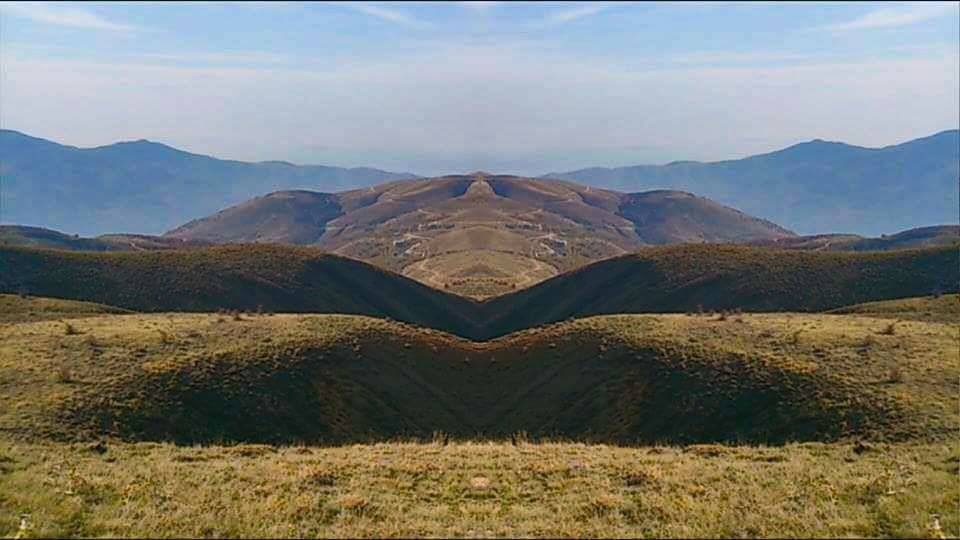 Baskil Hacıhüseyinler Köyü Resimleri 3