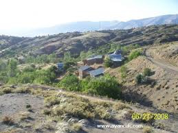 Baskil Meydancık Köyü Resimleri 1