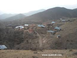 Baskil Paşaköyü Köyü Resimleri 1