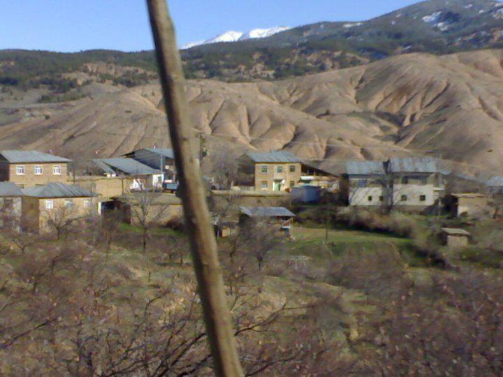 Baskil Şahaplı Köyü Resimleri 1