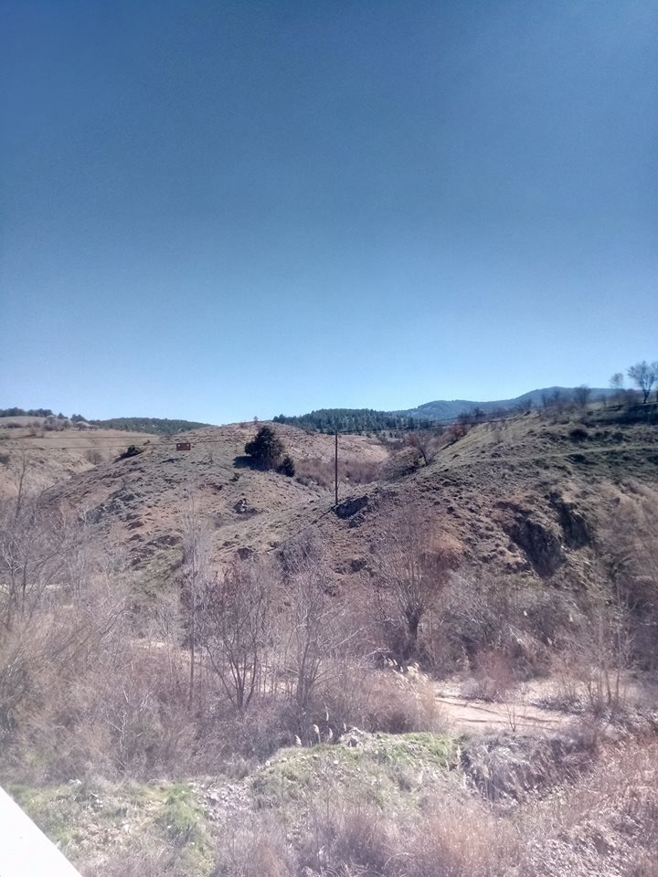 Baskil Şahaplı Köyü Resimleri 3