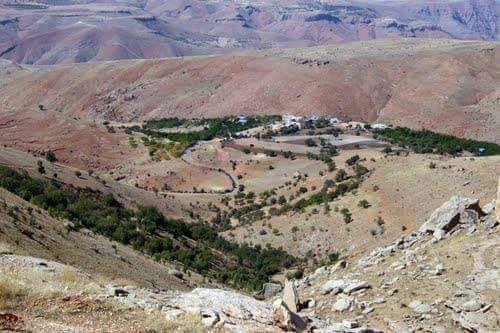 Baskil Şahindere Köyü Resimleri 1