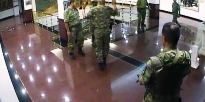 Darbe Girişiminde 2. Ordu Karargahında Yaşananların Görüntüsü Ortaya Çıktı