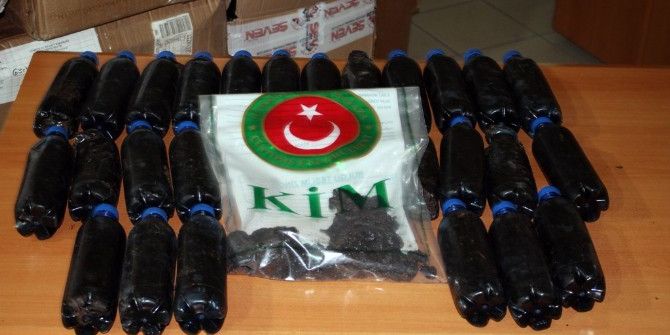 Ağrı’da Uyuşturucu Operasyonu