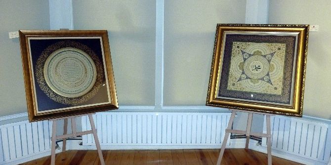 Bakan Avcı “Resul’e Adanmış Kalem İzleri” Sergisini Açtı