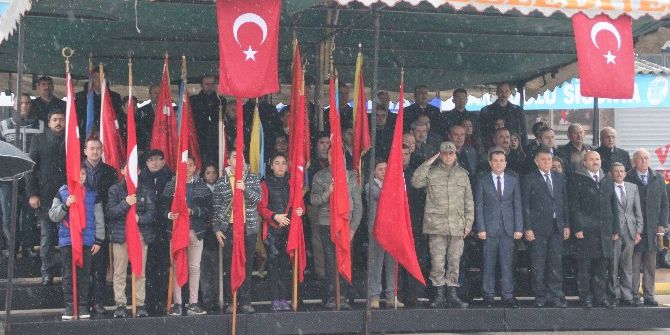 Erzin’in Kurtuluşunun 95. Yıldönümü Kutlandı