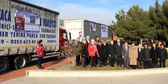 Üniversite’den Halep’e 2 Tır Yardım