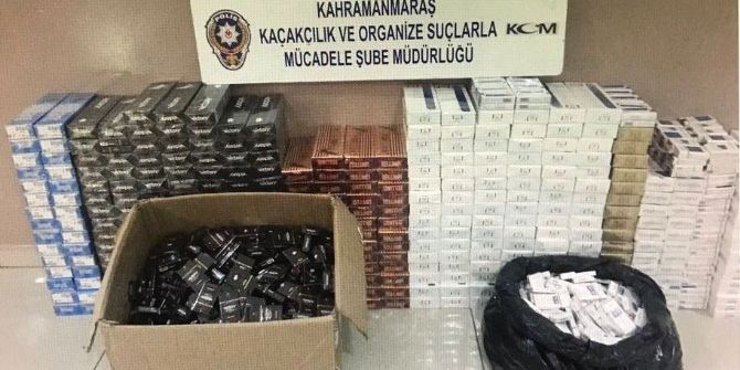 Kahramanmaraş’ta Kaçak Sigara Operasyonu
