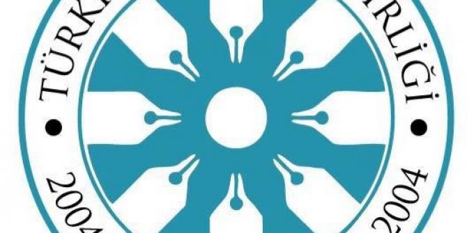 Tyb Erzurum Şubesi’nden Prof.dr.orhan Okay İçin Taziye Mesajı