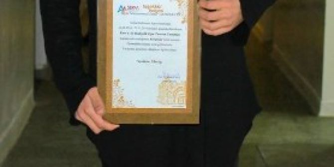 ’Kartpostal’ İsimli Proje Ödül Getirdi