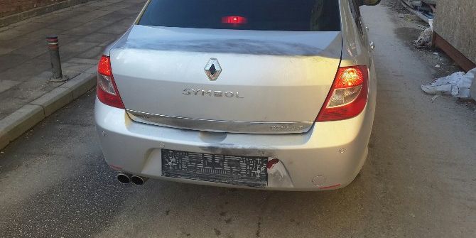 Bilecik’te İlginç Bir Hırsızlık