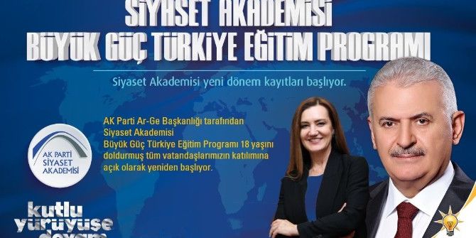 Aydın’da Ak Parti Siyaset Akademisi Başladı