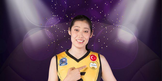 Yılın Kadın Sporcusu Zhu Ting