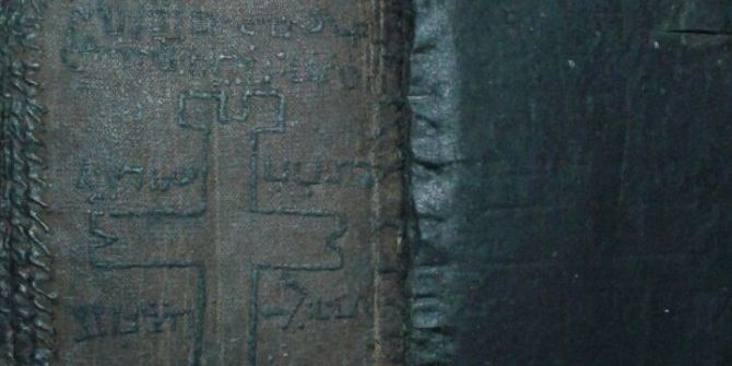 Mersin’de Piyasa Değeri Yaklaşık 1 Milyon Lira Olan Tarihi Eser Ele Geçirildi