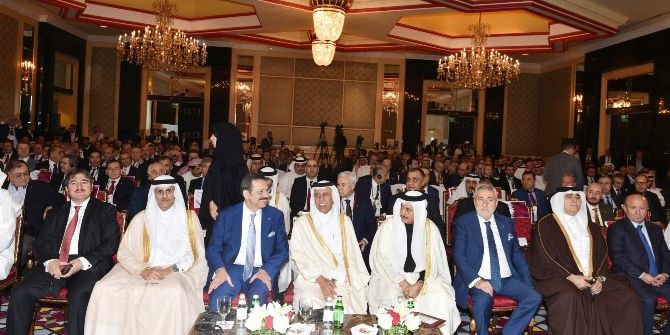 Türkiye-katar 2. Kobi’ler Konferansı