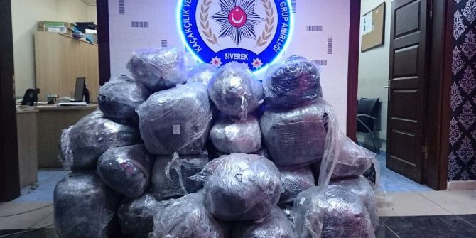 Şanlıurfa’da 258 Kilo Uyuşturucu Ele Geçirildi