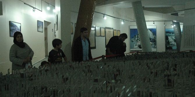 Deprem Müzesi’ni 2016 Yılında 26 Bin Kişi Ziyaret Etti