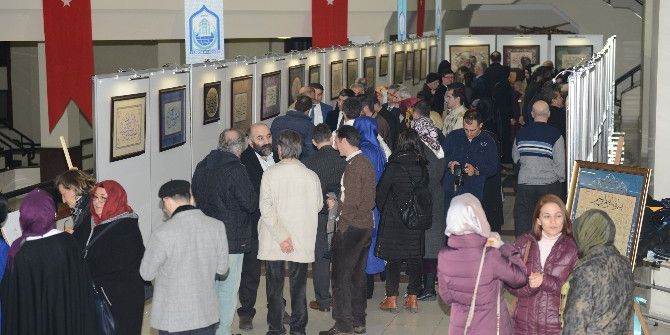 Yıldırım’da “Esma-ül Hüsna” Sergisi Ve Sohbeti