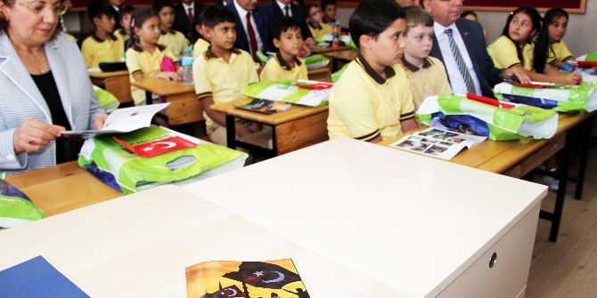 Muğla’da 147 Bin 500 Öğrenci Karne Alacak