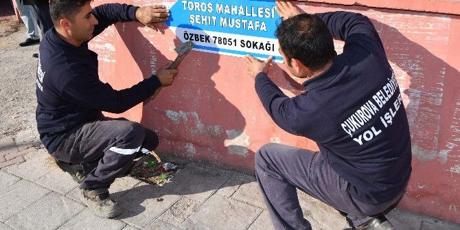 Şehidin Adı Büyüdüğü Sokakta Yaşayacak