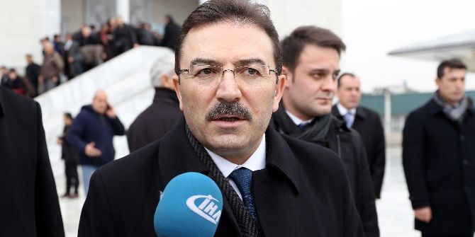 Emniyet Genel Müdürlüğünden Şehitler İçin Mevlit