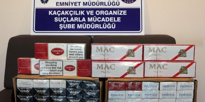 Elazığ’da İş Yerinde Kaçak Sigara Ele Geçirildi