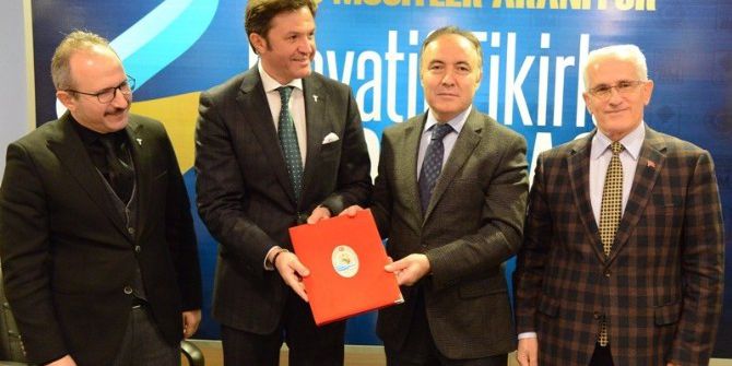 Denizli’de Genç Mucitler İnovaktif Yarışması Düzenlenecek