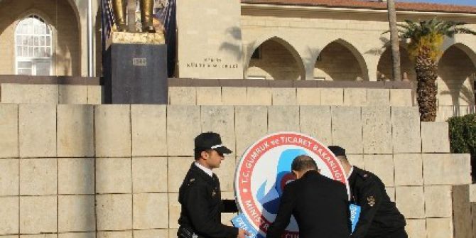 Gümrük Bölge Müdürü Erol: “Güvenlikte Çelik Gibi Duran Bir Gümrük Teşkilatıyız”